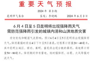 邮报：维尔纳在切尔西时与球队脱节，热刺愿意给他自我救赎的机会