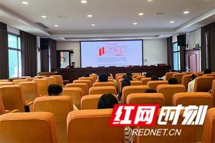 万博体育全站手机网页登录截图1