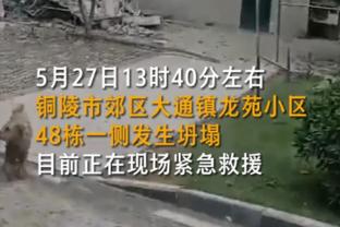 C罗穆帅双双滑跪！这场皇马vs曼城欧冠太刺激