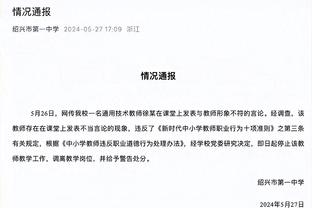 斯卡洛尼：MLS水平并不差，而且这个联赛还在不断进步